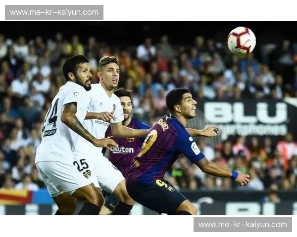 开云体育远射数据：洞察足球比赛中的关键利器